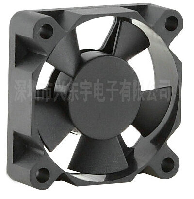 供應(yīng)無刷風(fēng)機(jī)你恨我，我不怪你，至少證明你還記得我